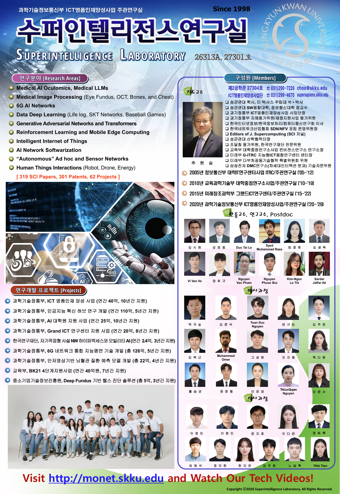 e31ab7cc28d18a5758bc134f9d093740_1773463621_1927.png